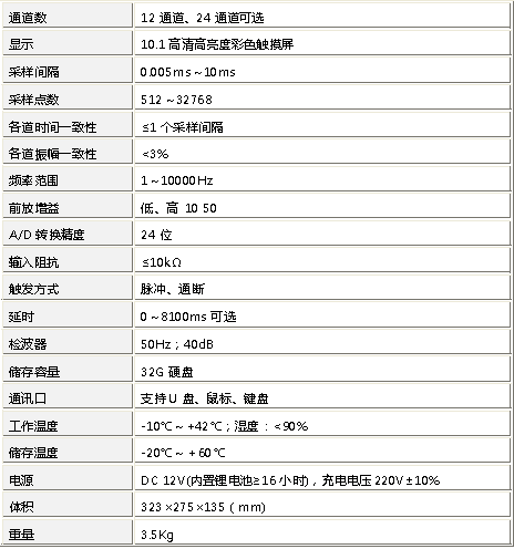 ZD24-1.png
