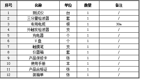 ZD102-1.png