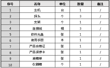 ZD65-1.png